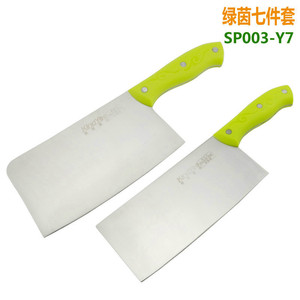 Juego de cuchillos para preparar comida para bebés, artesanía alemana, juego de cuchillos de regalo multiusos de acero inoxidable para cocina y hogar. - Product Image 3