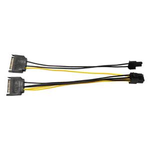 Adaptateur d'<span class=keywords><strong>alimentation</strong></span> double SATA vers PCIE à <span class=keywords><strong>8</strong></span> <span class=keywords><strong>broches</strong></span>, câble convertisseur double 15 <span class=keywords><strong>broches</strong></span> vers <span class=keywords><strong>8</strong></span> (<span class=keywords><strong>6</strong></span> + 2) <span class=keywords><strong>broches</strong></span> pour <span class=keywords><strong>alimentation</strong></span> de <span class=keywords><strong>carte</strong></span> <span class=keywords><strong>graphique</strong></span> - Product Image 5