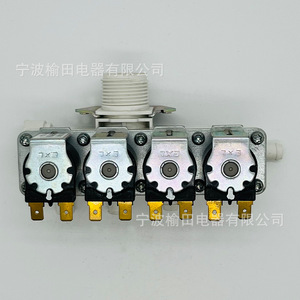 Válvula Solenoide Fvs 212v1 W C, Válvula de Entrada 4517, Válvula de Tres Vías de Uso General - Product Image 1