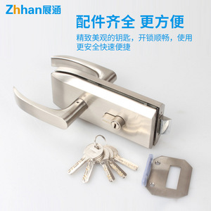 Poignée de porte en verre Zhan Han, serrure à levier en acier inoxydable, design moderne et simple pour porte de cloison de bureau - Product Image 3