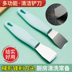 Stainless Steel Scraper Tool For Ice Removal And Cleaning Kitchen Surfaces Durable Design - Product Image 5