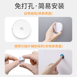 Veilleuse LED ronde à commande tactile avec gradation et réglage des couleurs, alimentée par USB, pour chambre à coucher, couloir, armoire - Product Image 4