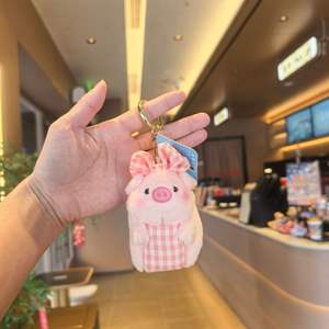 HECION Porte-clés en peluche cochon rose mignon de 8 cm, adorable poupée en peluche pour filles, décoration de sac à dos, cadeau - Product Image 1