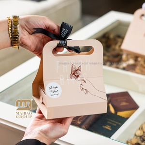 กล่องกระดาษใส่ขนมหวานสุดหรูสีขาวของขวัญวันช็อคโกแลตกล่องของขวัญช็อคโกแลต Bonbon Candy วาเลนไทน์ - Product Image 1