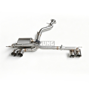 Válvula de Escape para BMW 135i 3.0T N54 E81 E82 E87 E88 2007-2012, Sistema de Escape de Alto Rendimiento de Acero Inoxidable con Válvula - Product Image 2
