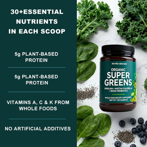 きのこ & プロバイオティクス、プライベートラベル100% ピュア混合野菜パウダースーパーフードスーパーグリーン - Product Image 3