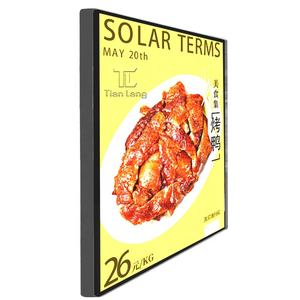 Perfil de aluminio Espesor Calidad Marco <span class=keywords><strong>luminoso</strong></span> LED Vinilo Banner caja de luz - Product Image 3