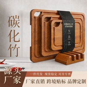 Ensemble de planches à découper en bambou Good Housekeeper, 3 pièces, épaisses, double face, pour la séparation des aliments crus et cuits - Product Image 3