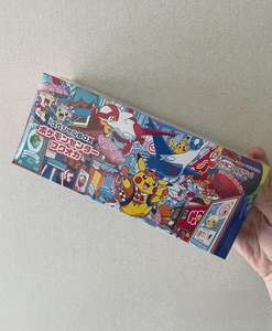 PM gros japonais PTCG Poke Mon <span class=keywords><strong>carte</strong></span> Center boîte-cadeau Hiroshima Tohoku Fukuoka spécial Pikachu <span class=keywords><strong>carte</strong></span> jeux <span class=keywords><strong>de</strong></span> société - Product Image 1
