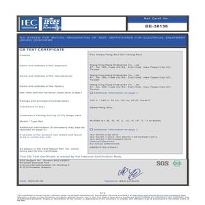 Ventilador de techo OEM de 3 aspas - Product Image 6