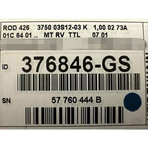 Encodeur rotatif industriel ROD 426 3750, référence 295434-<span class=keywords><strong>GS</strong></span>, référence 376846-<span class=keywords><strong>GS</strong></span>, neuf sous emballage - Product Image 1