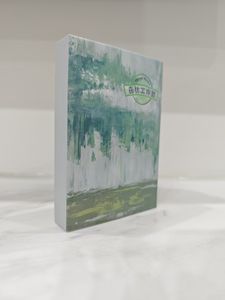 Tarjeta de Arte de Anime Forest Studio de alta calidad Tiktok Senlin TARJETA DE Anime pintada a mano DragonBalls Na Rutoed JJK tarjetas de arte - Product Image 2