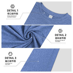 Camiseta deportiva de manga corta con cuello redondo de secado rápido para hombre, para deportes, fitness, correr, baloncesto, entrenamiento, tela fina 81-90% - Product Image 5