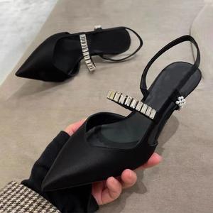 5x10Mm longue bande de Strass garniture colorée matrice Rectangle <span class=keywords><strong>verre</strong></span> Strass cristal tasse chaîne pour chaussures sacs vêtements accessoires - Product Image 6