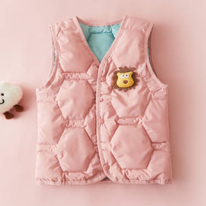 Cute Lion Embroidered Baby Vest - Lightweight Warm Sleeveless <strong>Gilet</strong> for <strong>Toddler</strong> Girls <strong>Boys</strong> Autumn Winter - Product Image 1