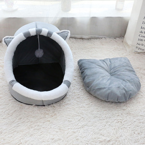 Cat Dog Bed Oval Soft Plush Pet Bed With Ears Warm Comfortable Nest For <b>Small</b> Medium Pets - Product Image 4