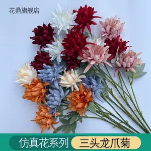 Drei Drachenkralle Chrysanthemum Hochzeitsblume Dekoration künstliche Blume Fabrik Großhandel direkte Seidenblumen