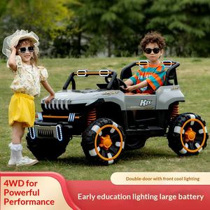 Voiture électrique tout-terrain pour enfants 4x4 à deux places avec télécommande, Bluetooth et amortisseurs à ressort - Product Image 4