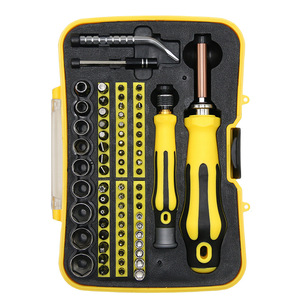 70 In 1 Multi Functional Screwdriver Set With <b>Precision</b> Bits And Socket For Household Repair <b>Tools</b> Phillips Head - Product Image 1