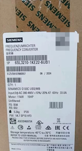 Variador de Frecuencia Variable (VFD) Trifásico 6SL3210 1KE22 6UB1 de 11 kW, Modbus RTU, Sin Filtro Integrado, Seguridad STO, 380-480 V, Compacto - Product Image 5