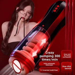 Masturbador Masculino Automático Retráctil a Prueba de Agua con Sensación Realista, Vibración de Frecuencia y Sonido para Ejercicios Adultos - Product Image 5