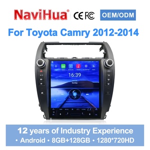 Navihua for Toyota Camry 2012-2024 Car Upgrade 12 Inch Vertical Screen Android Car Radio GPS DSP Multimedia Carplay <b>Auto</b> Stereo - Product Image 1