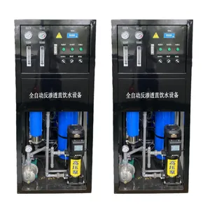 cheap RO 1 ton reverse osmosis purified water treatment 1000L/H industrial pure water machine direct drinking water equipment