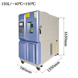 תא מבחן טמפרטורה קבוע לתכנות עם-40 ℃ ~ 150 ℃ 20% ~ 98% rh 150l ce & iso יצרן מוסמך - Product Image 4