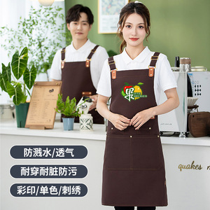 Tablier imperméable en toile avec sangle réglable et poches pour le personnel des salons de thé et de café - Product Image 3