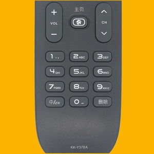 Télécommande à perles de cristal KK-Y378A pour téléviseur Konka 15x4.7x2.6cm, code fixe, noir - Product Image 3