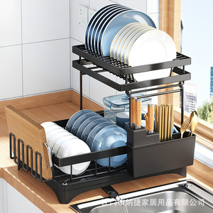 Escurridor de Platos Plegable Multifuncional Najia con Bandeja, de Secado Rápido, para Almacenamiento en el Fregadero - Product Image 1