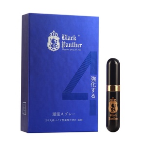 Meest verkochte Black Panther 6ml vertragingsspray voor mannen voor persoonlijk gebruik om de seksuele gemeenschap te verlengen - Product Image 5