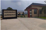 Hubei Bangyou Technology Co., Ltd. logo