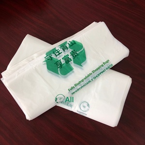 Busta in PLA a doppio strato completamente biodegradabile con simbolo di riciclo, conforme al Codice Regolamentare di Hainan, per la spesa al supermercato e l'asporto - Product Image 3