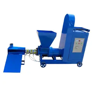 Furnace sawdust carbon straw electric diesel engine fertilizer small powder compressing briquette machine