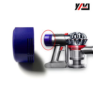 Filtre HEPA Post-Motor pour Aspirateurs Sans Fil <span class=keywords><strong>Dyson</strong></span> V7 V8 SV10 SV11 - Pièces de Rechange <span class=keywords><strong>Dyson</strong></span> - Vente en Gros Usine - Référence 967478-01 - Product Image 2