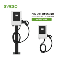 EVEGO OEM ODM Cargador de CC para Vehículos Eléctricos de 7kW CCS1 CCS2 GBT Estación de Carga Comercial para Vehículos Eléctricos con Pistola Única y Compartición Dinámica de Carga EVSE