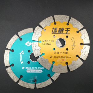 Wall Grooving King Diamond Saw Blade 130x22.23x2.0mm Concrete Cutting Segment Type Made In China - Product Image 1