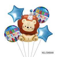 Ensemble de ballons en feuille d'aluminium de qualité supérieure pour célébration d'anniversaire avec design de gâteau, ballons ronds, ballons étoiles, décoration d'événements, vente en gros