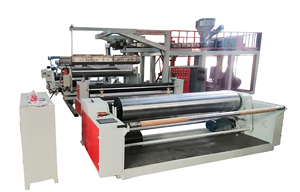 Dali 3000mm tự động cuộn vải không dệt cán màng PE máy ép đùn máy phủ nhựa - Product Image 6