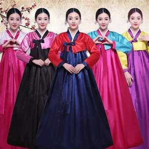 Costumes de danse <span class=keywords><strong>traditionnelle</strong></span> coréenne pour femmes, ensembles de costumes de scène Hanbok, en polyester, style palais ancien - Product Image 1