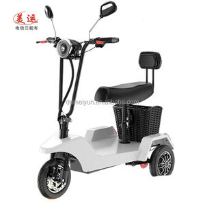 Ligero 450W y 900W <span class=keywords><strong>Scooter</strong></span> eléctrico de movilidad Triciclo Pequeño hogar familiar <span class=keywords><strong>Scooter</strong></span> de 3 ruedas para adultos para uso doméstico - Product Image 6