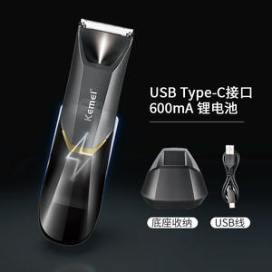 เครื่องโกนขน Kemei KM-3208 แบบชาร์จไฟได้ผ่าน USB กันน้ำระดับ IPX4 สำหรับผู้ชาย ใช้ได้ทั่วร่างกาย - Product Image 4