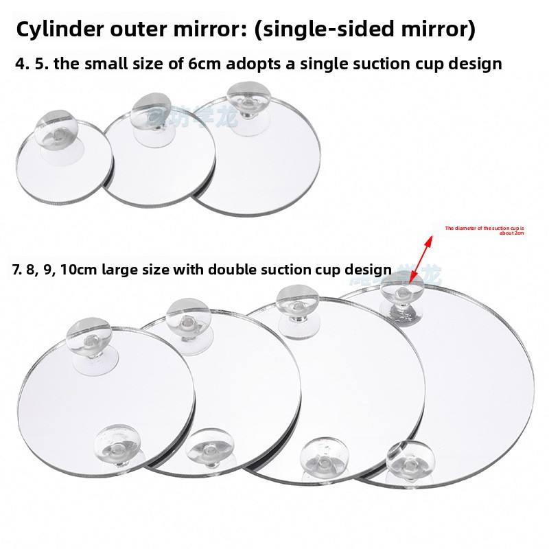 Single-sided mirror 8CM (with double suction cups)