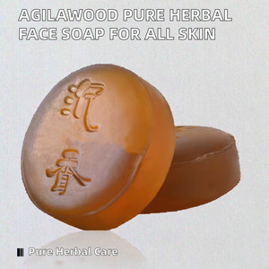 Jabón Facial Sólido Artesanal de Agilawood 100% Puro y Orgánico con Tratamiento para el Acné, Marca Privada para Aclarar la Piel y Embellecerla, para Piel Seca - Product Image 2