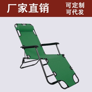 Chaise longue pliante 178 cm ou 153 cm, structure métallique, design inclinable, minimaliste, moderne, pour extérieur et plage - Product Image 5