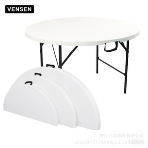 VENSEN 72 Inch (1.8m) Extra Large Round Folding <b>Outdoor</b> Heavy Duty HDPE <b>Plastic</b> Banquet <b>Table</b> for 12-14 People - Product Image 2