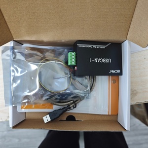 USB to CAN Bus <strong>Analyzer</strong> CANopen <strong>Protocol</strong> <strong>Tools</strong> - Product Image 5