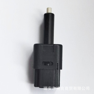 Interruptor de Luz de Freno Nissan 25320AX00A 25320AX00C 25320-AX00B 12V, Pieza de Repuesto - Product Image 4