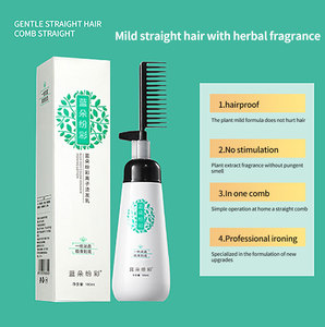 Crema de Cuidado Diario para Alisar el Cabello con Keratina Brasileña Mágica, Venta al Por Mayor OEM, para Lograr un Cabello Liso <span class=keywords><strong>y</strong></span> Sedoso Como Si Estuviera Recién Nacido - Product Image 3